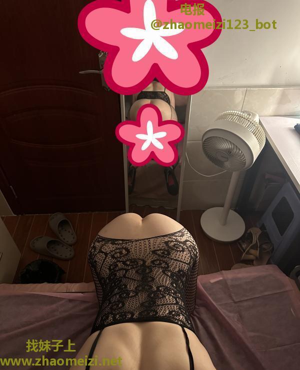 南山好身材好服务少妇