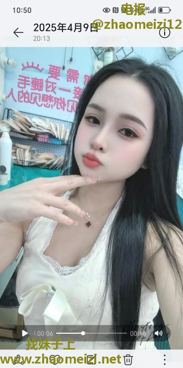 西乡翘臀泡泡