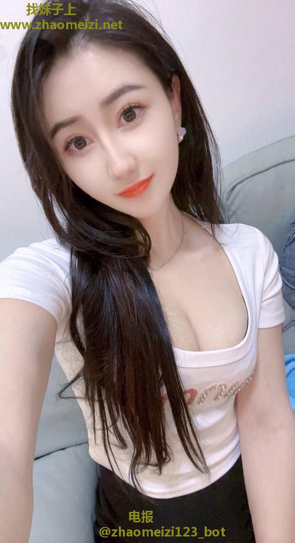 风骚少妇兼职