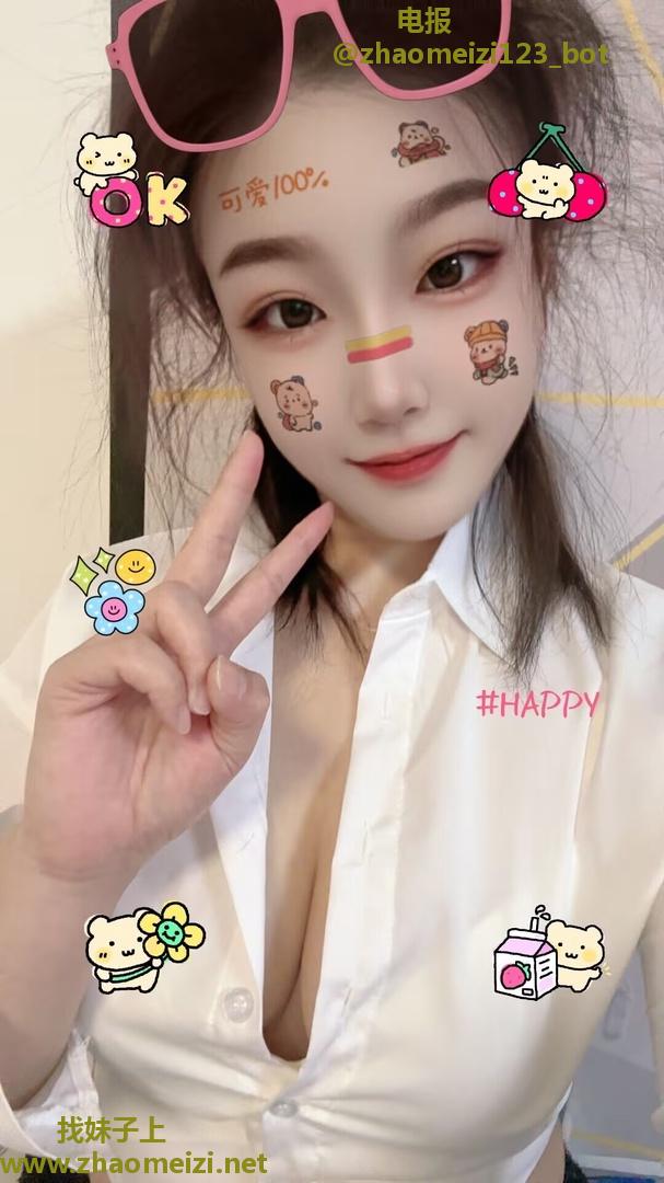 个人小姐姐还有个好闺蜜