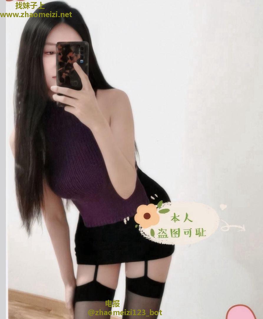 黄岛大奶妹