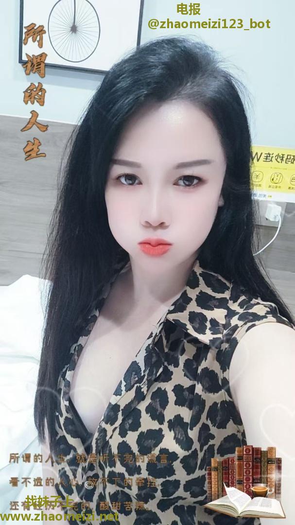 浦口高新骚妇