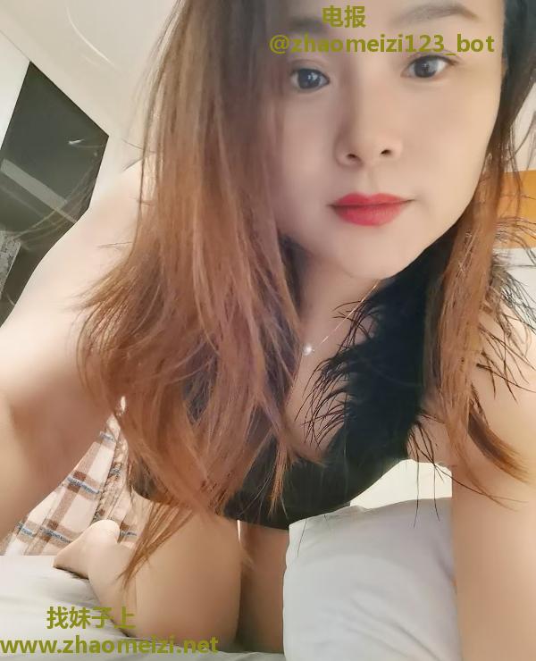 南京熟妇