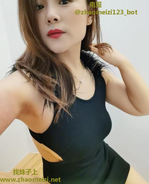 南京熟妇