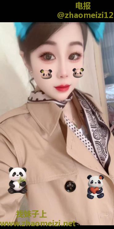 蜀山兼职美女