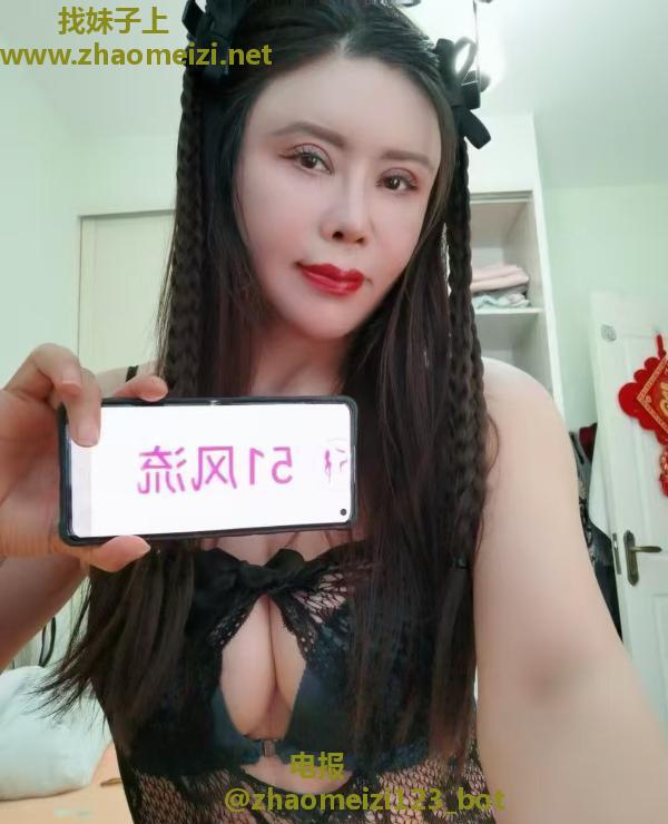 二七风骚情趣服务姐