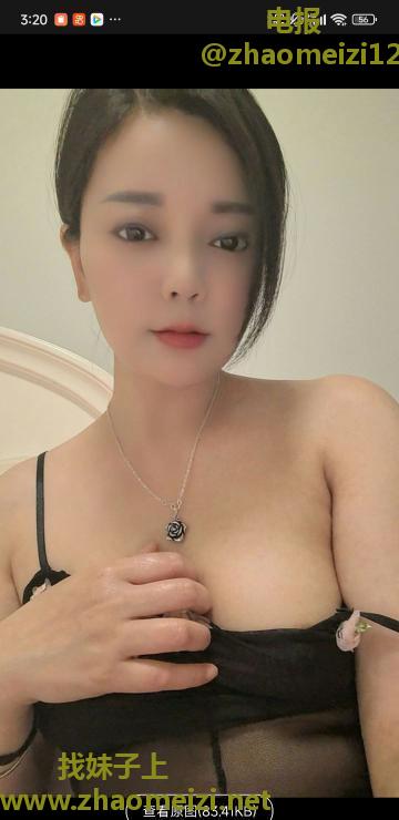 渝北少妇