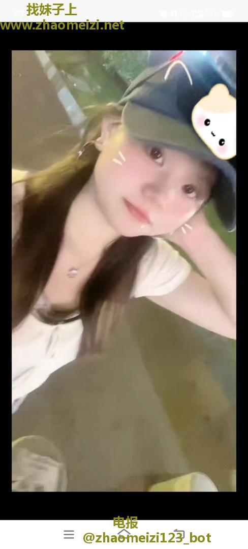 女友般的小姐姐