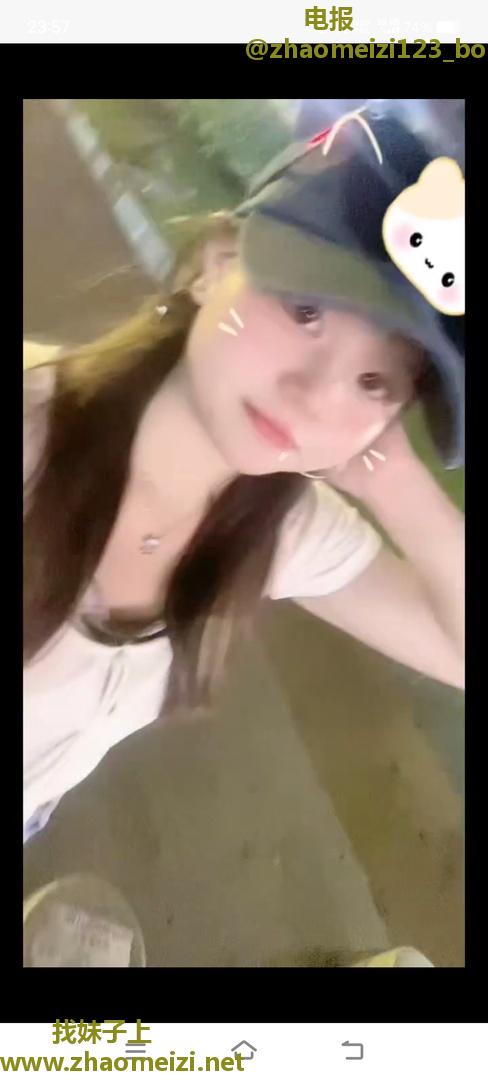 女友般的小姐姐