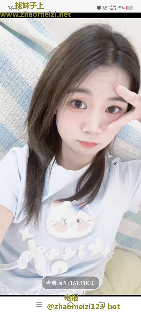非常很嫩的花花
