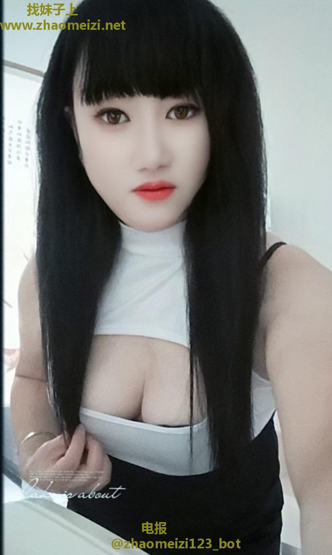 秦淮区少妇多汁