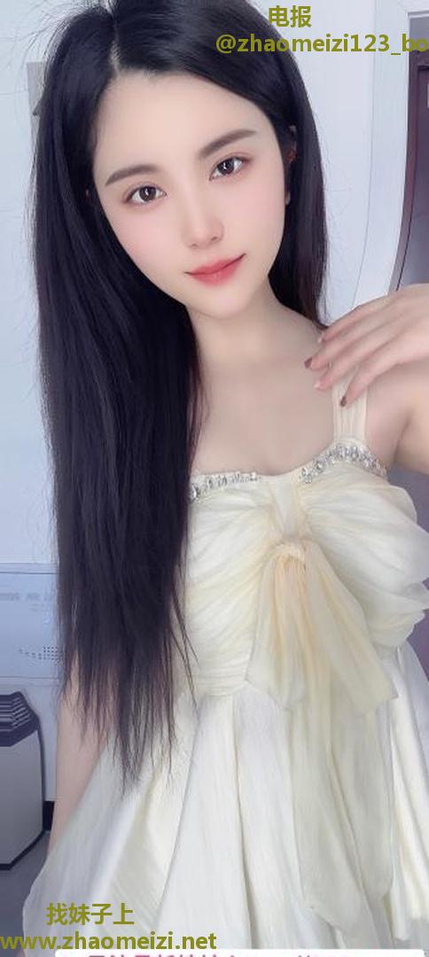 尤物小妖精