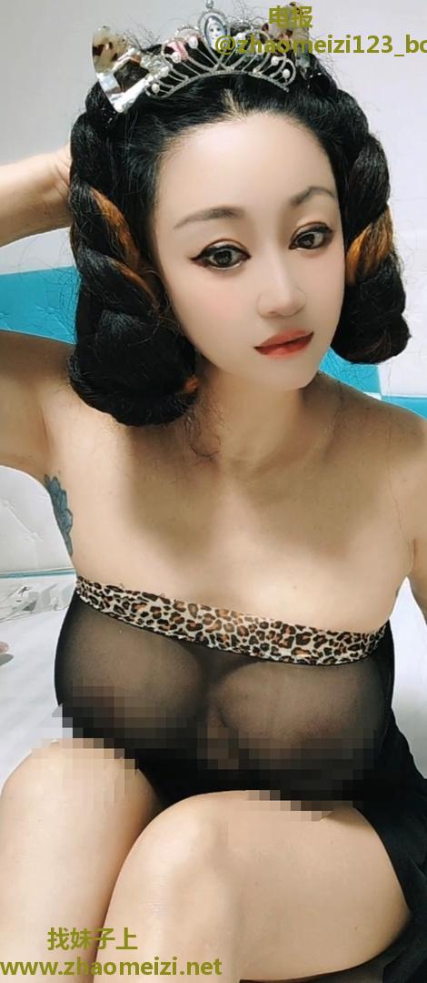 苏州性感浪姐