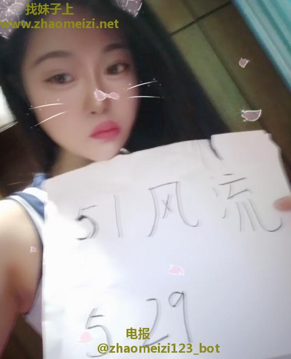 风骚少妇妮妮