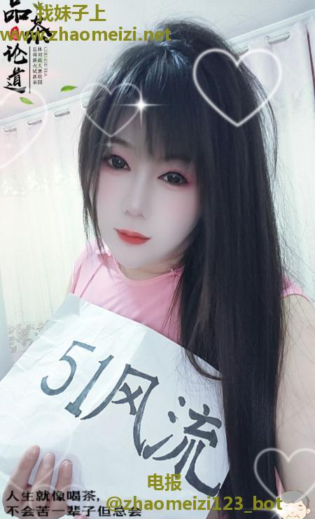 江宁大奶肥臀风骚女