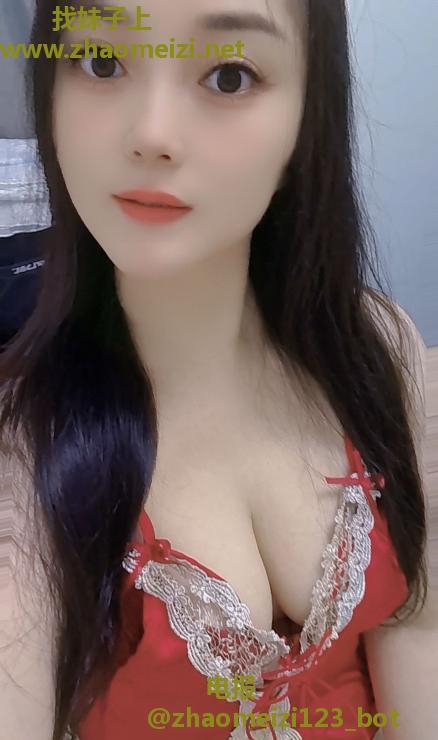 兼职苗条少妇