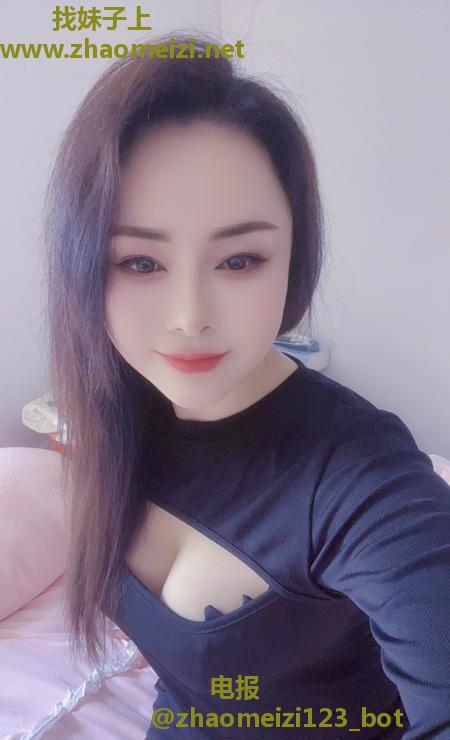 天河奶子又大又白