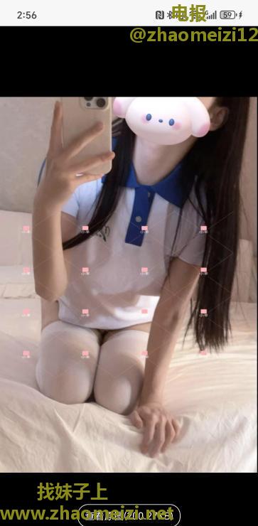 海珠萝莉小羊