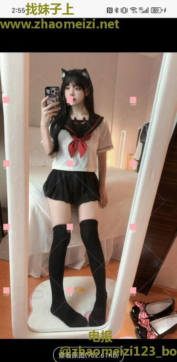 海珠萝莉小羊