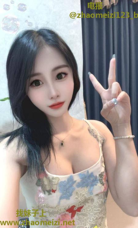 南海御姐风范雅婷