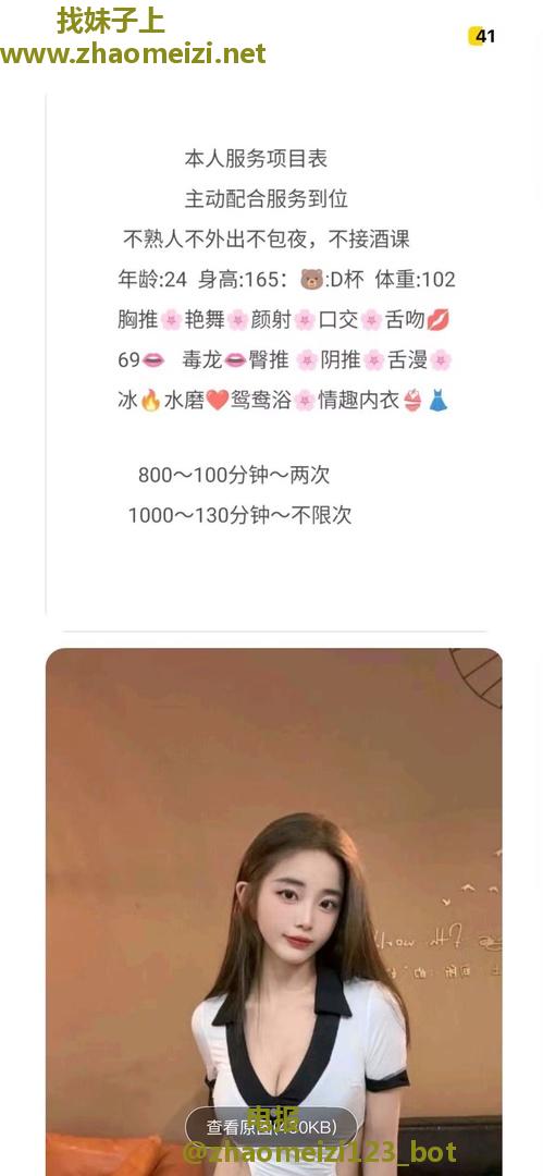 熟女玉儿