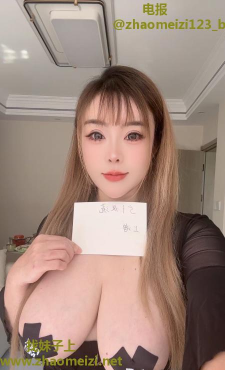 浦东大奶梦情