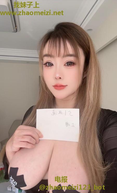 浦东大奶梦情