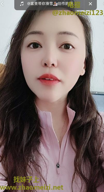 桥北性感少妇