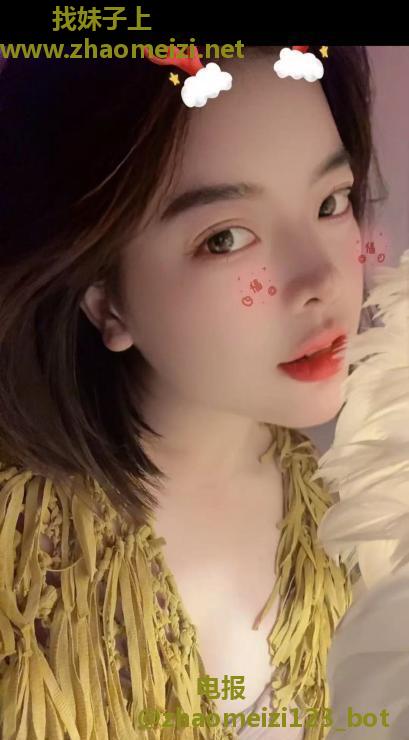 栖霞风骚少妇
