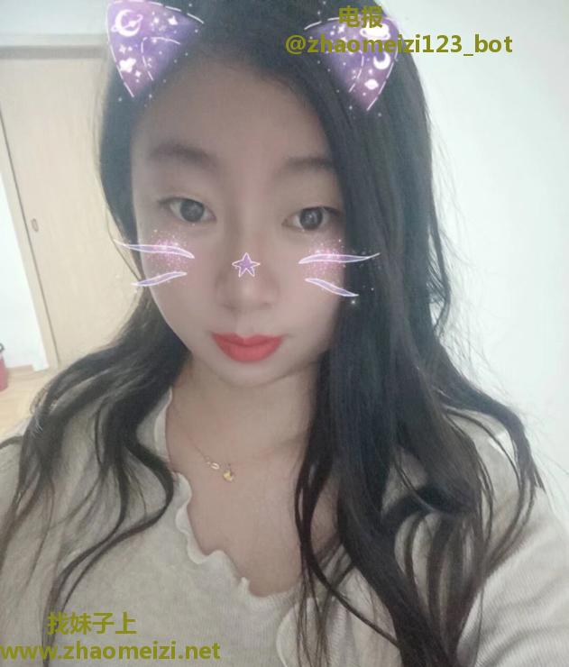 骚气小妖