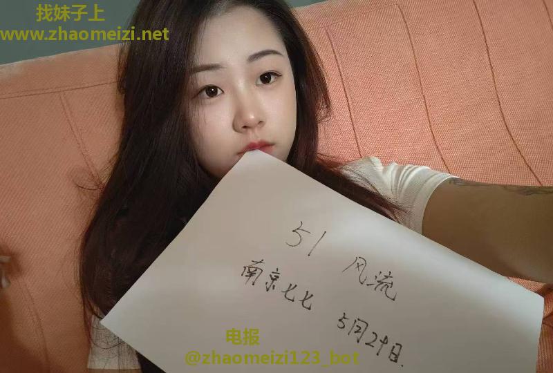 一线天七七老师