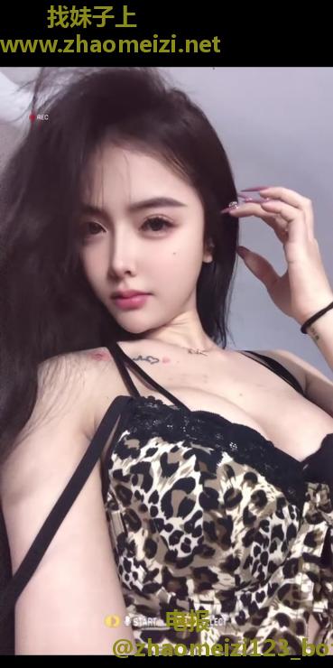 夜场妹瑶瑶公主