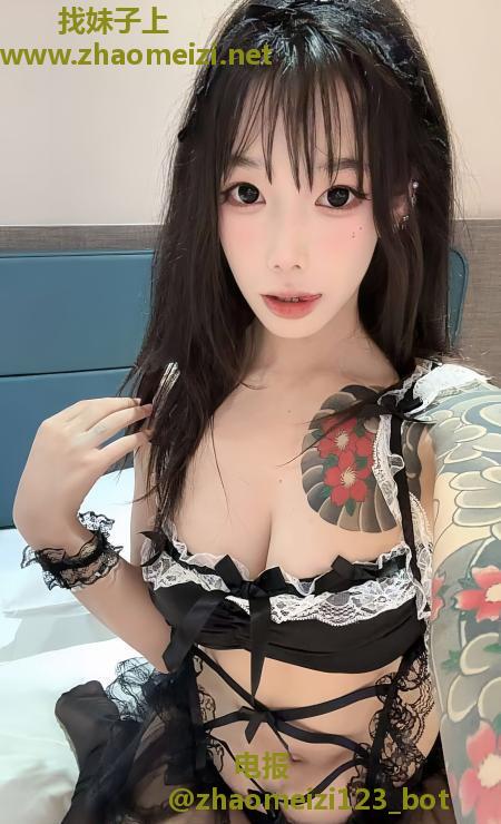 蜀山美乳纹身妹艳芳