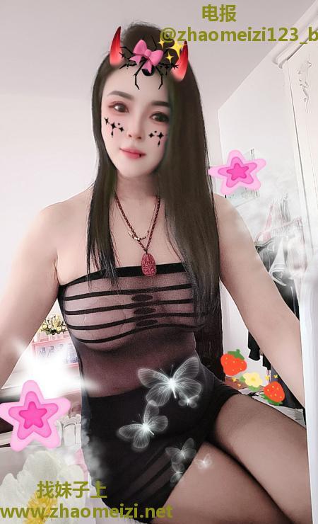 性感小骚妇