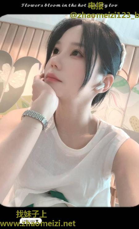 小个子骚妹
