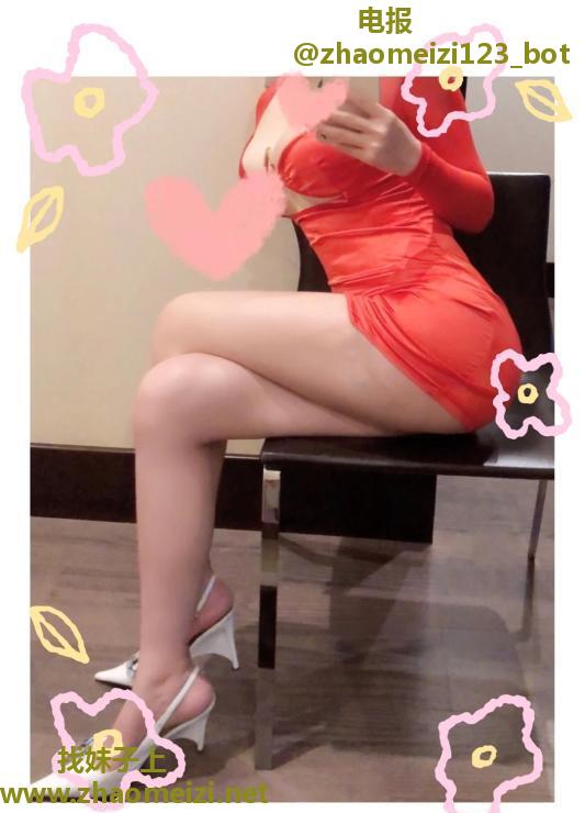 光谷大奶丝袜