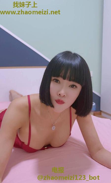 成华短发少妇轩轩姐