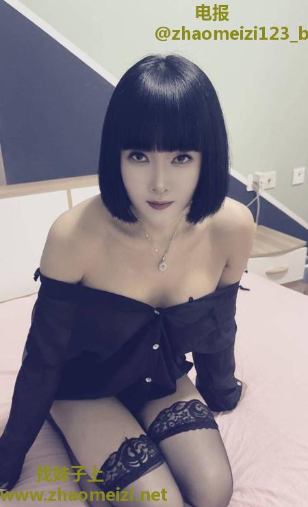 成华短发少妇轩轩姐