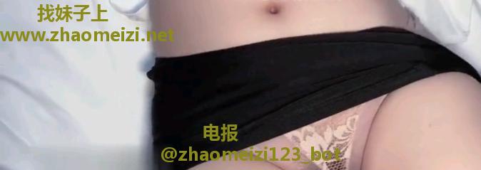 滨海新区 爱莉