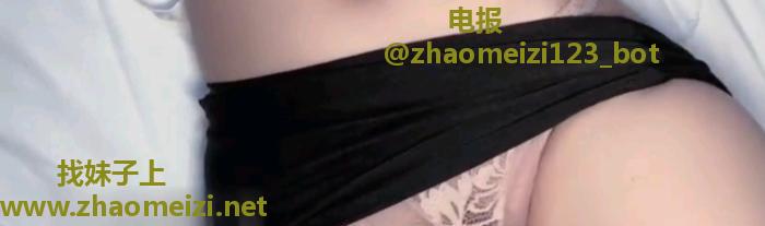 滨海新区 爱莉