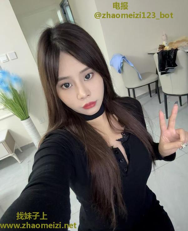 年轻小妹