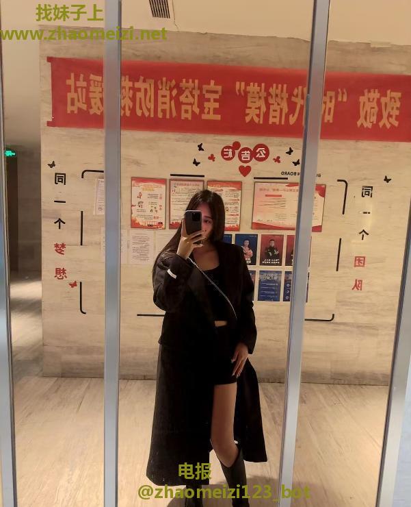 年轻小妹
