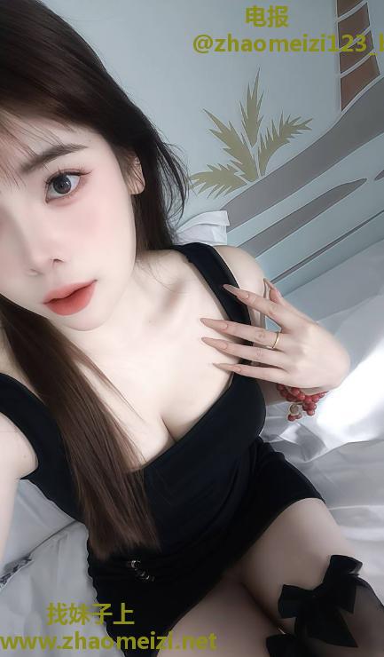 雨花小苹果