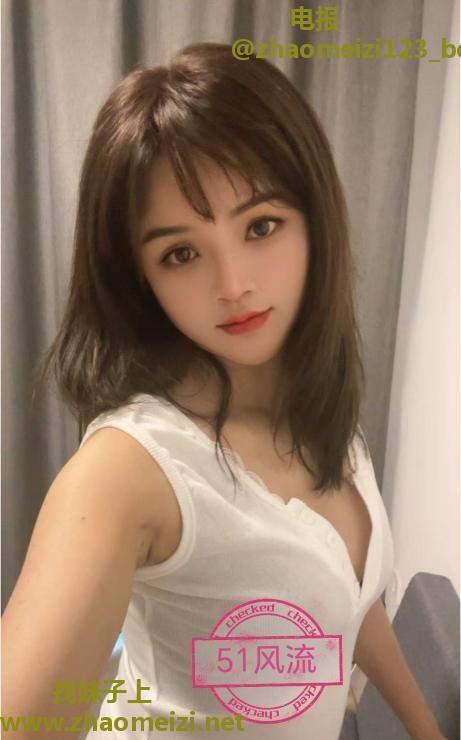 相城小表妹茸茸