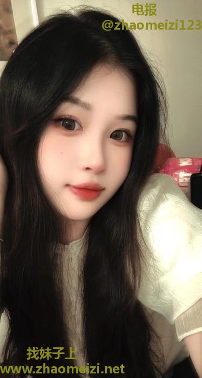 后湖嫩妹小甜甜