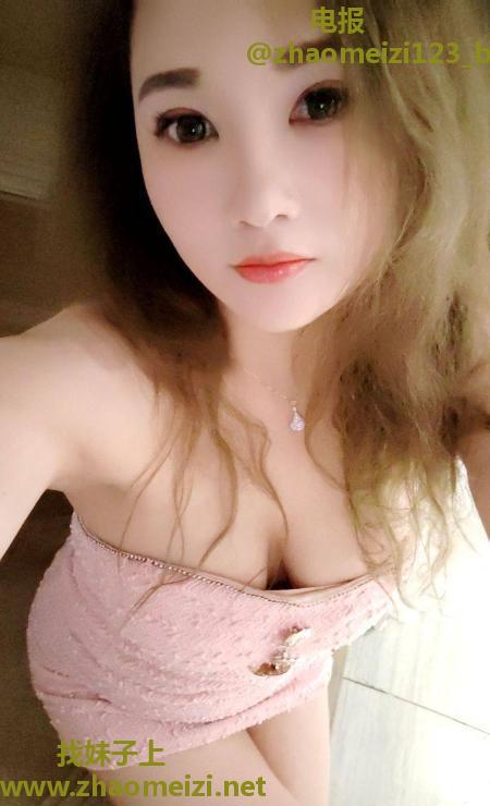 南海服务系瑶瑶