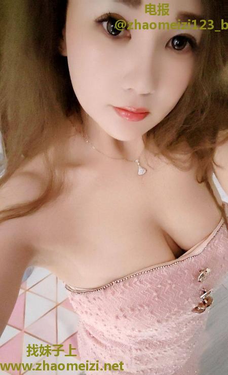 南海服务系瑶瑶
