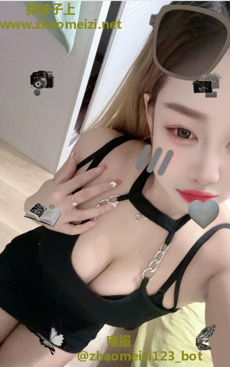 成都少妇