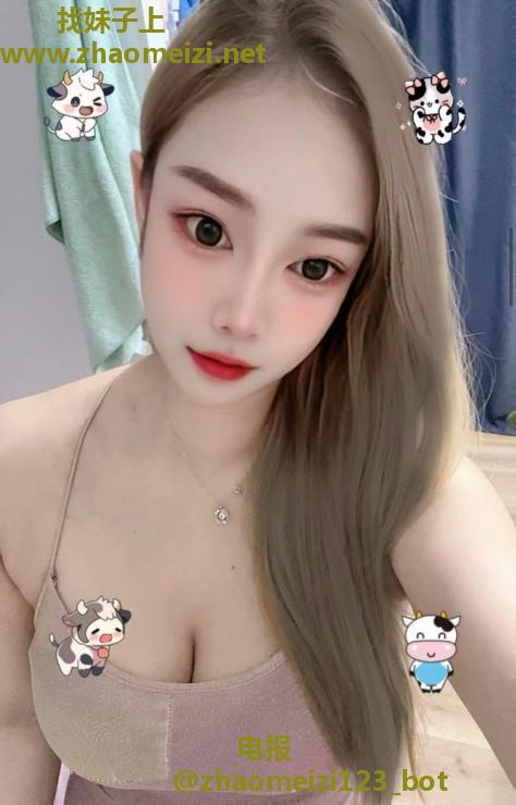 成都少妇
