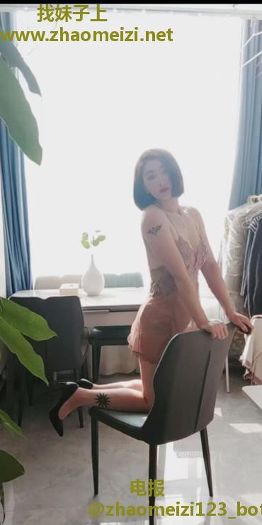 双井居家骚少妇